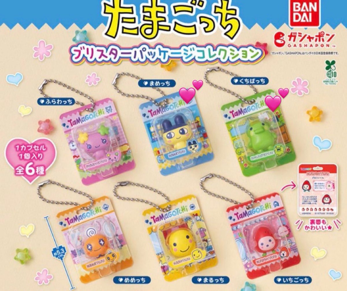 はる🍞 tweet media