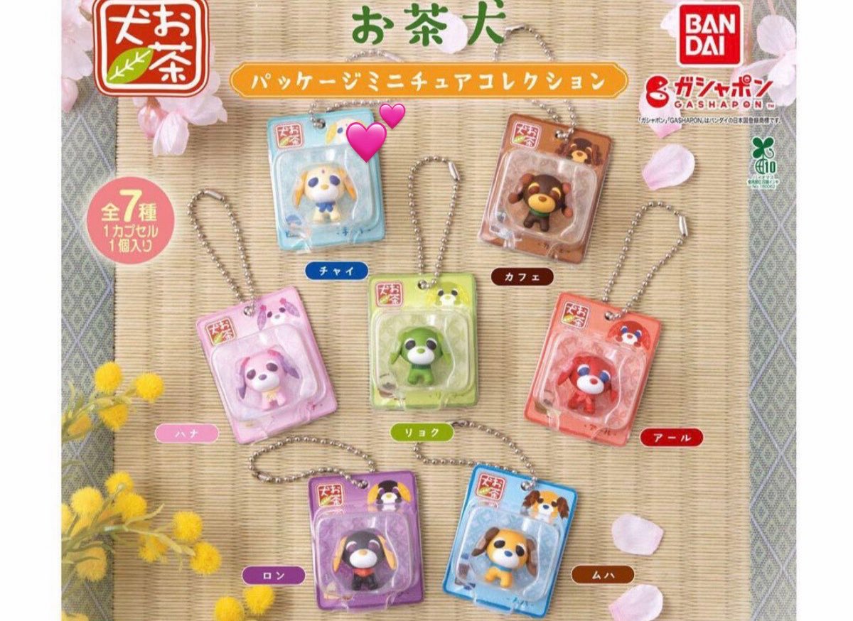 はる🍞 tweet media