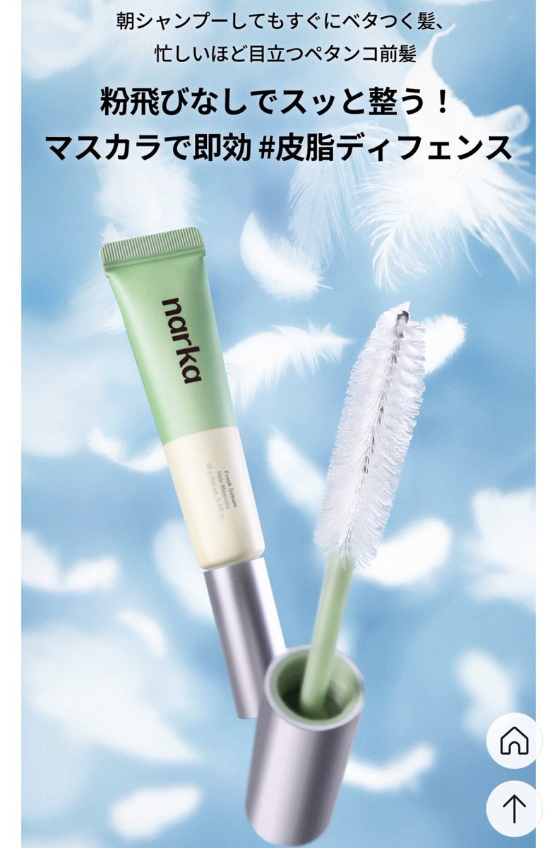 怠惰ちゃん tweet media