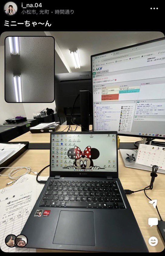 たかぴさん tweet media