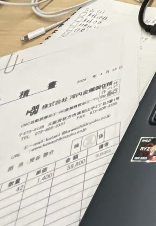 たかぴさん tweet media