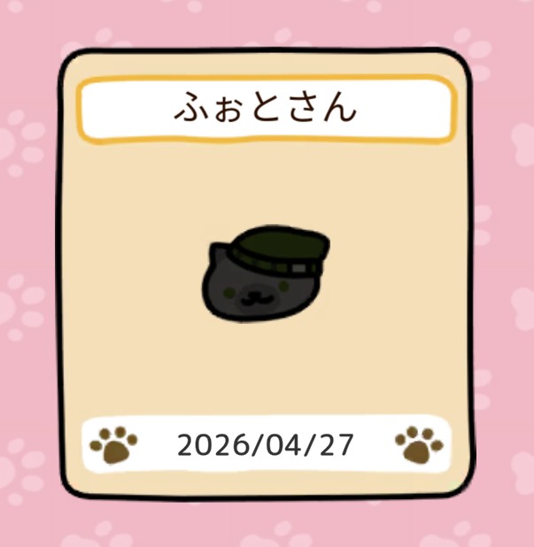 クロワッさん tweet media
