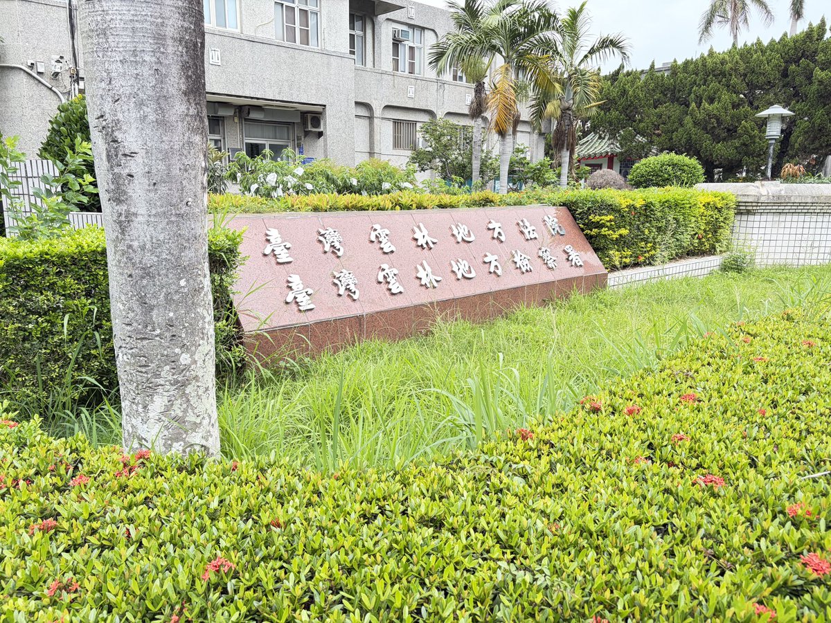 adpiron's tweet photo. 偉哉DPP 犯罪所得0.95台幣 罰款30000 https://t.co/BRvOQER8zX