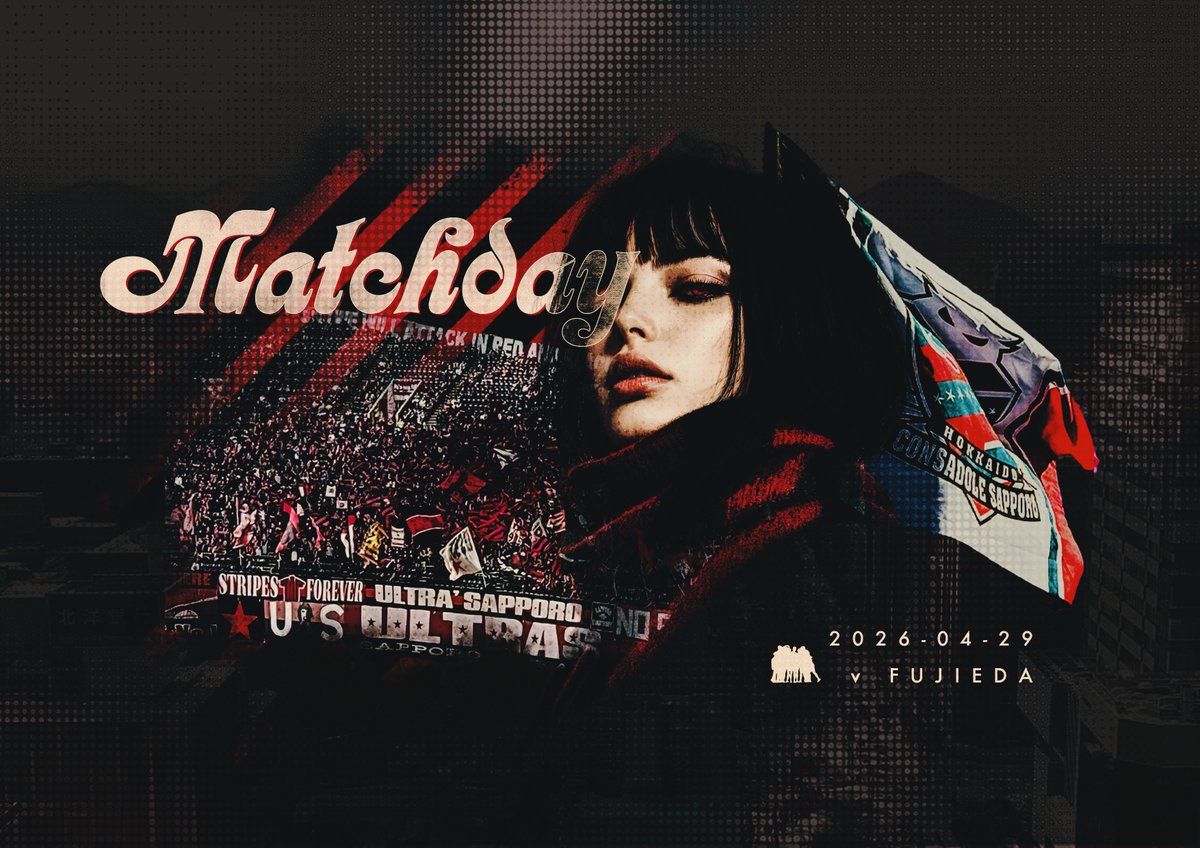 hatta_cs's tweet photo. #consadole https://t.co/I1UTDeeFiX
