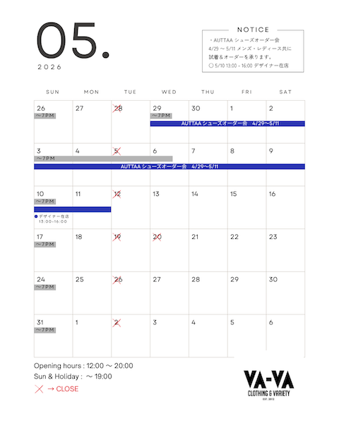 va_va_shop's tweet photo. Closed on May https://t.co/zWk9oXK1if https://t.co/3Dd40eHQu0