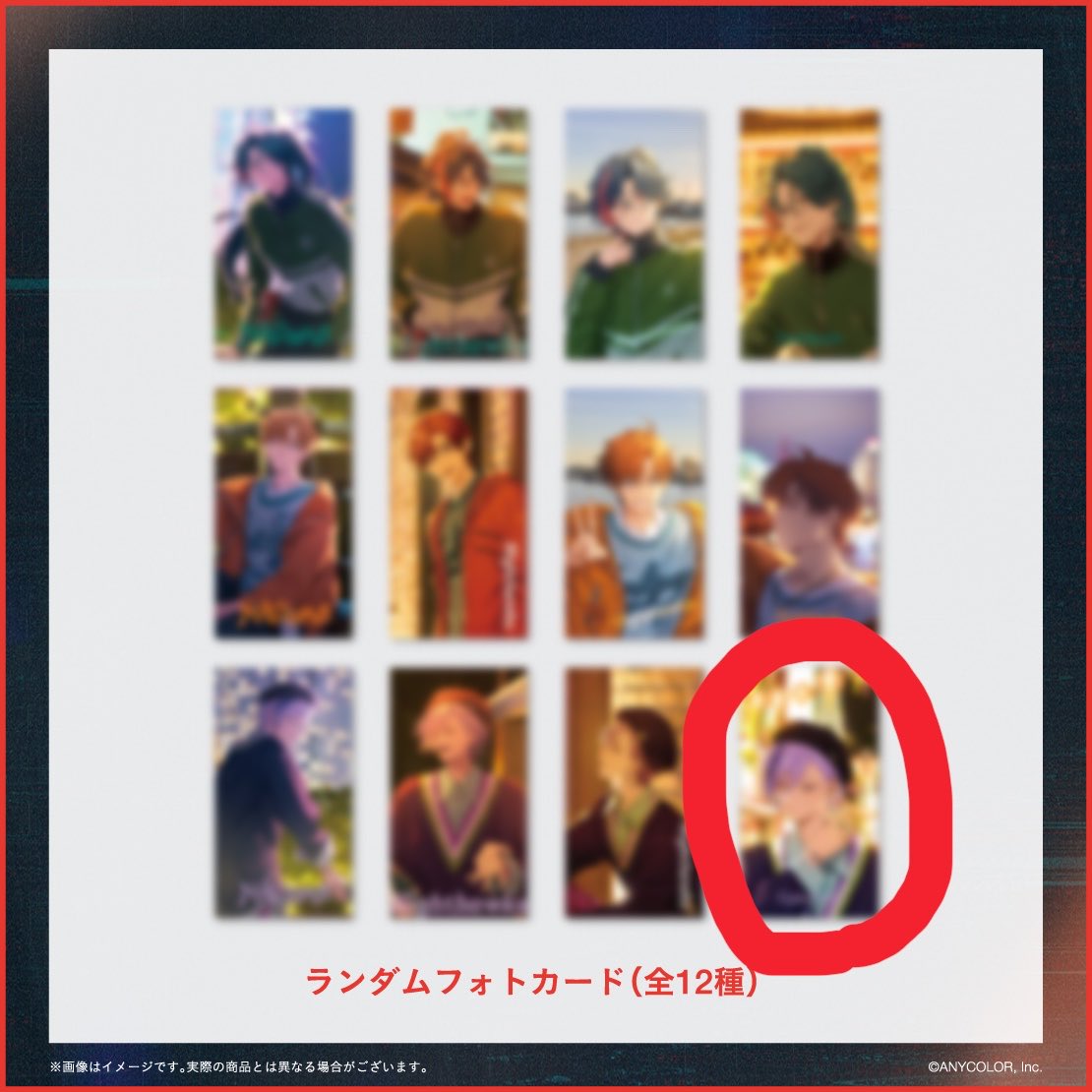 at_kka's tweet photo. 【交換】にじさんじ 3SKM Nighthawks 無償特典 CD ランダムフォトカード 

【譲】1枚目
【求】2枚目

ゴールデンウィーク(〜5月6日)期間はポスト投函の発送になります。(以降は窓口対応可)
よろしくお願い致します。 https://t.co/HQCOnyMoBh