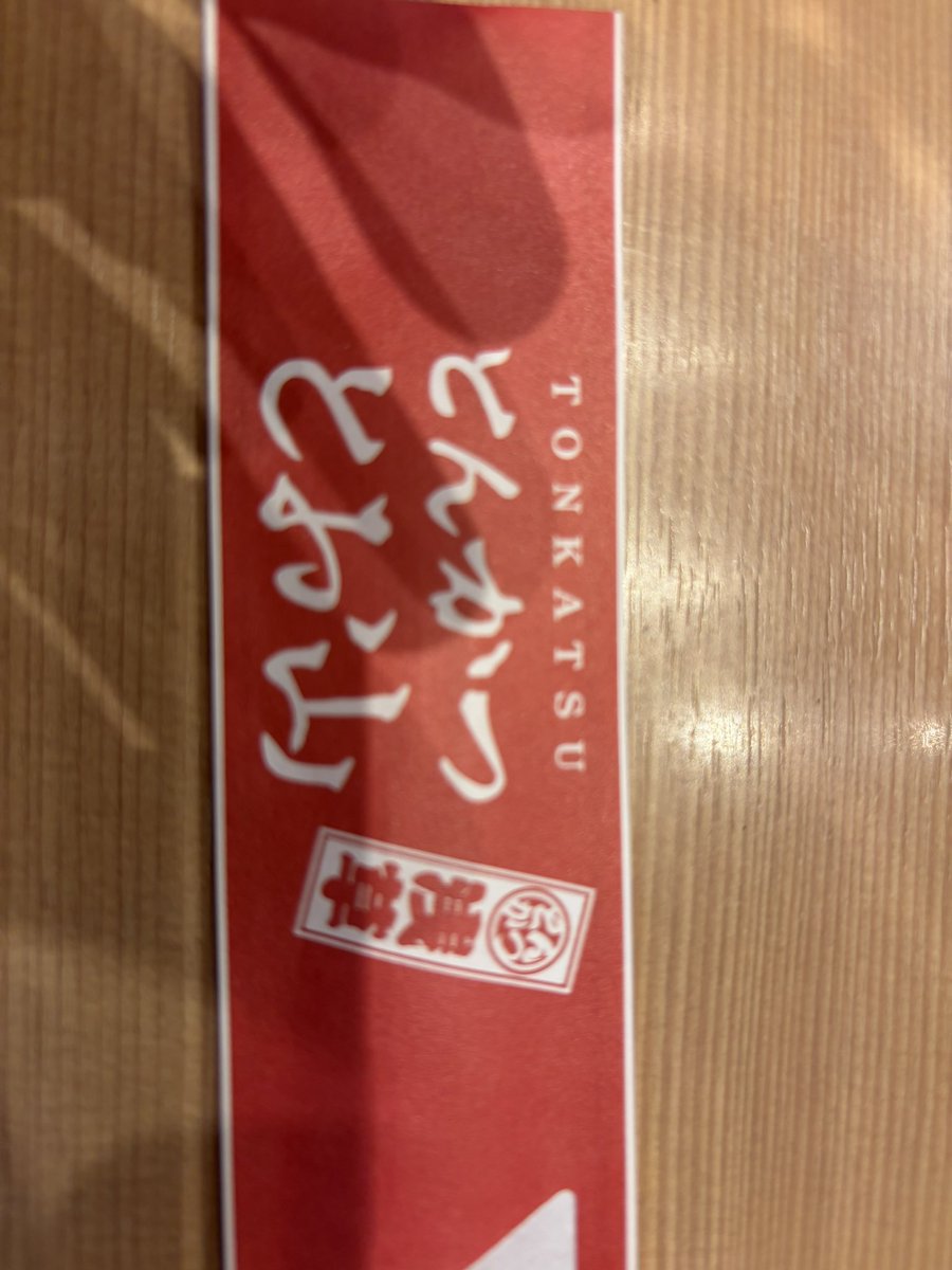 and_turf's tweet photo. 最近よくくる😃 https://t.co/bL9h9LoTbz