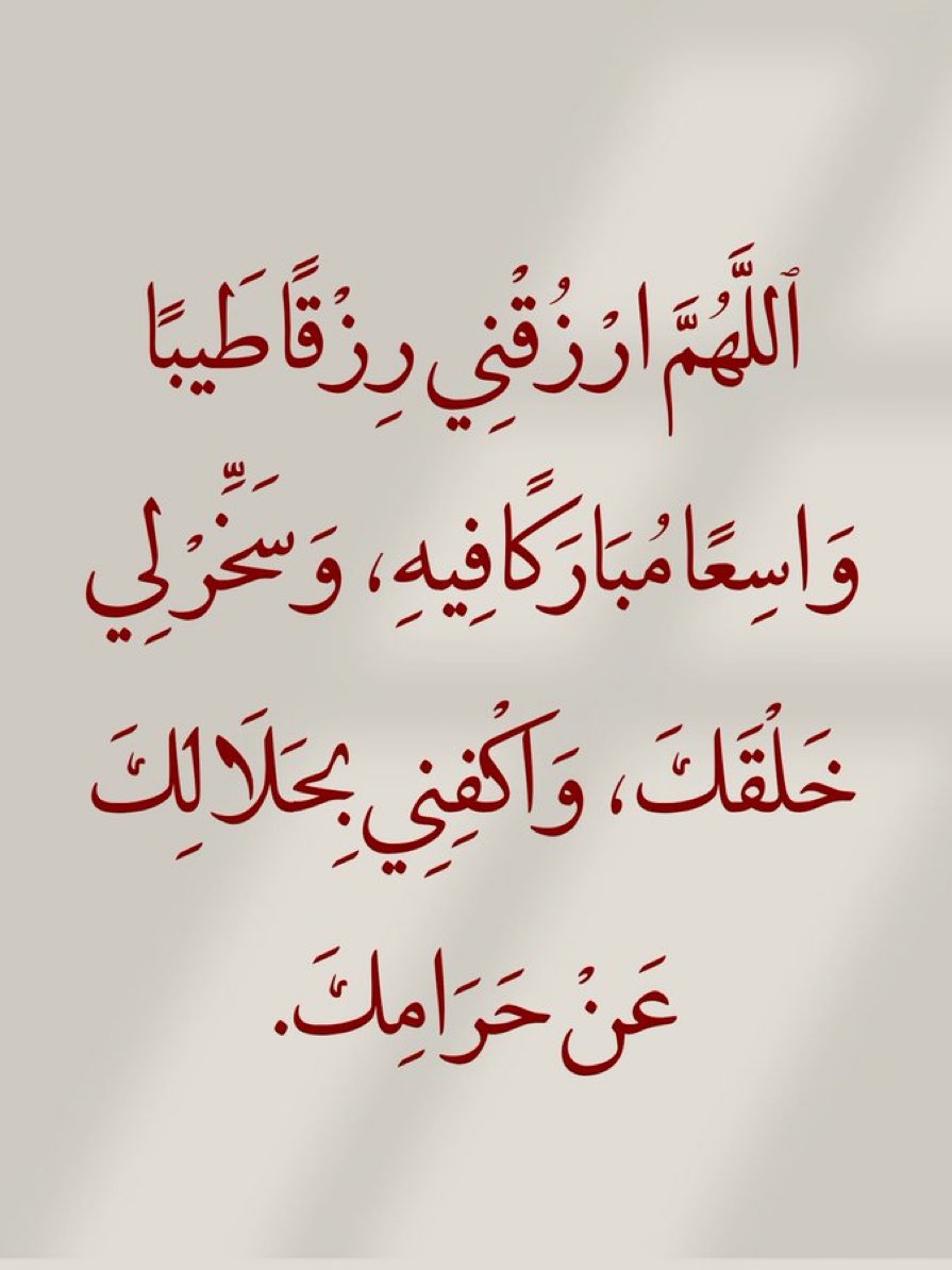 رسائل tweet media