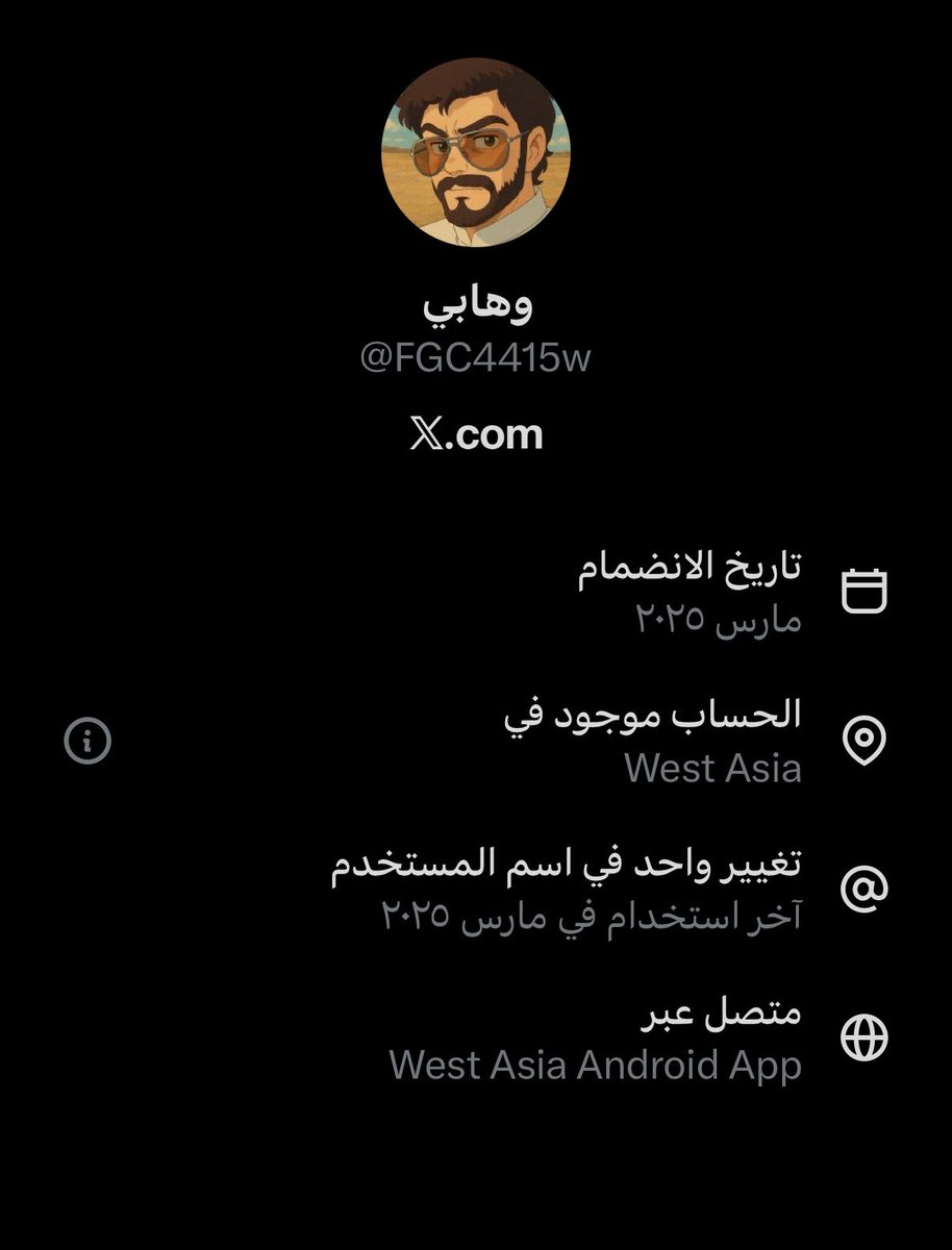 Ali🇸🇦🇵🇸 tweet media