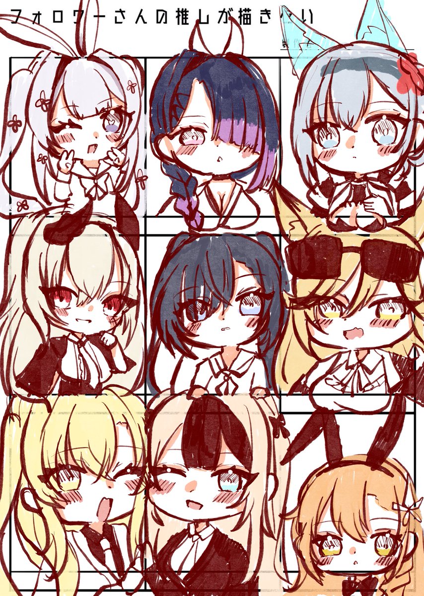 しぐちゃま♂🍤西1オ30a tweet media