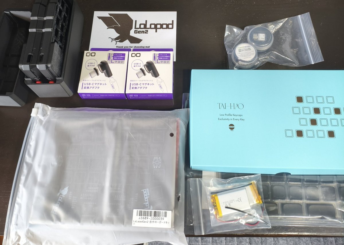 ats_9696's tweet photo. LaLpad Gen2到着しました🙏
これを手に入れたくて3Dプリンターとハンダ道具全部揃えてたから完成が楽しみ✨️
夕方から用事あるんでゆっくり組みます https://t.co/K6fsGIn8tq