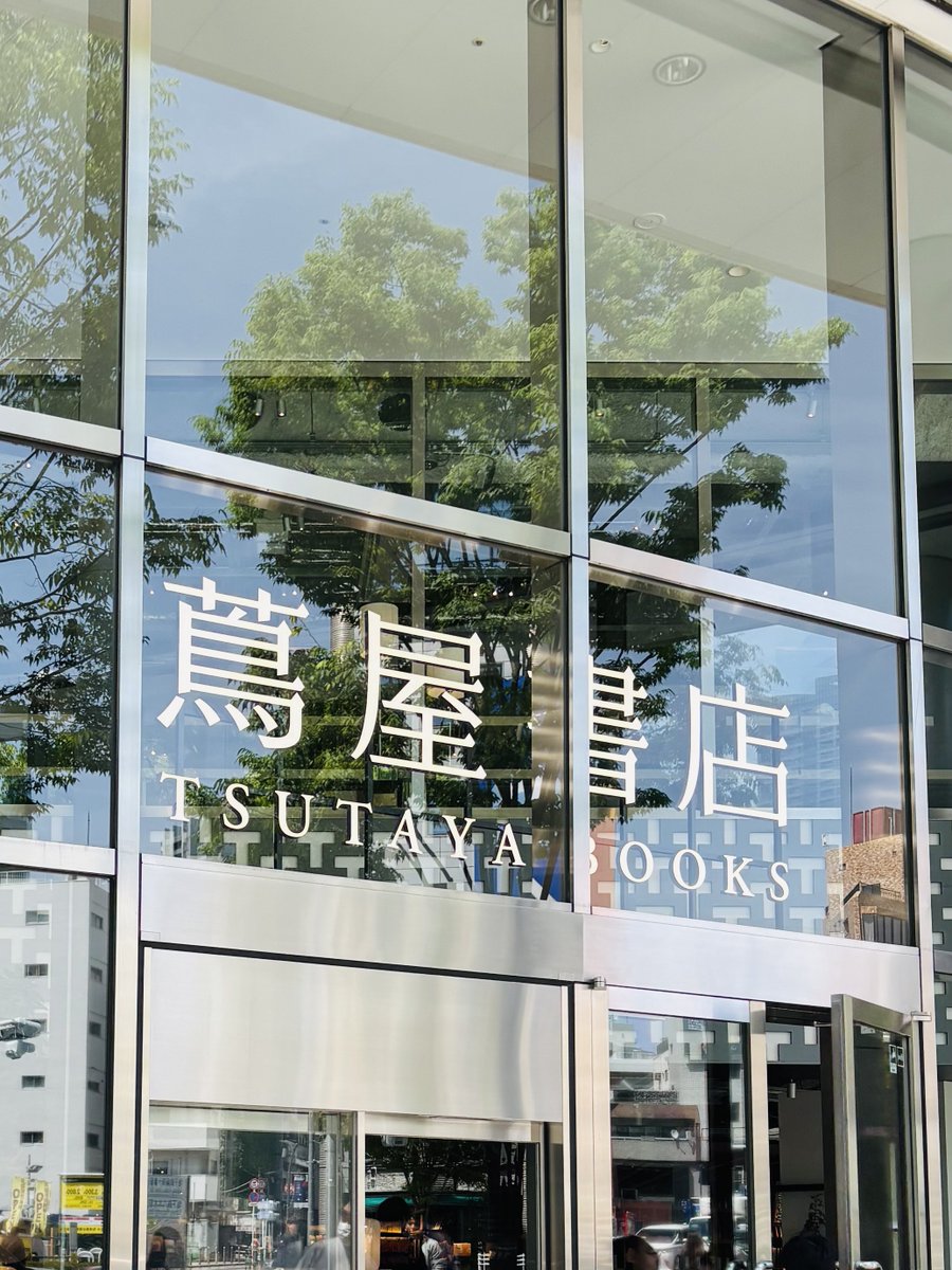 meko_tsu's tweet image. 1st 写真集『 #unplugged 』発売記念イベント☾
改めて、志崎樺音さんという人を応援させていただいているんだと実感できて本当に幸せでした。本当にありがとうございました！
トークショーではずっと聞きたかったことも聞けて嬉しかったです💐
これからもずーっと応援しています！🪽
#のんすとっぱー