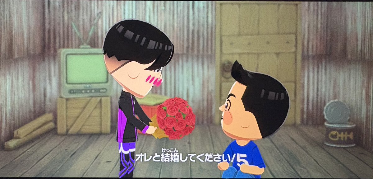 3kakuBg's tweet photo. デ〜とユ、ものすごい勢いで結婚した……😭 https://t.co/7NwDb9IePm