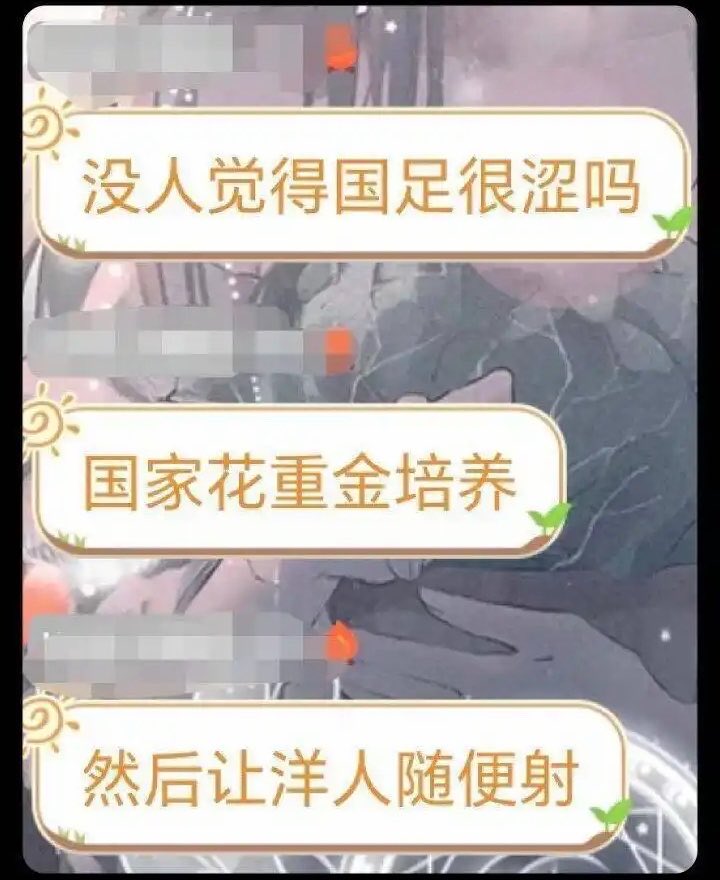 🏳️‍⚧️凌嘉欣🍥 tweet media
