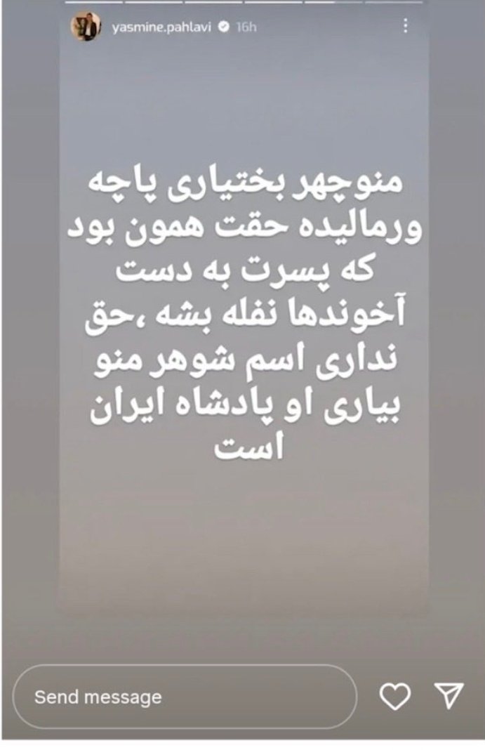 ﮼مُحَدِّثه 🎒 tweet media