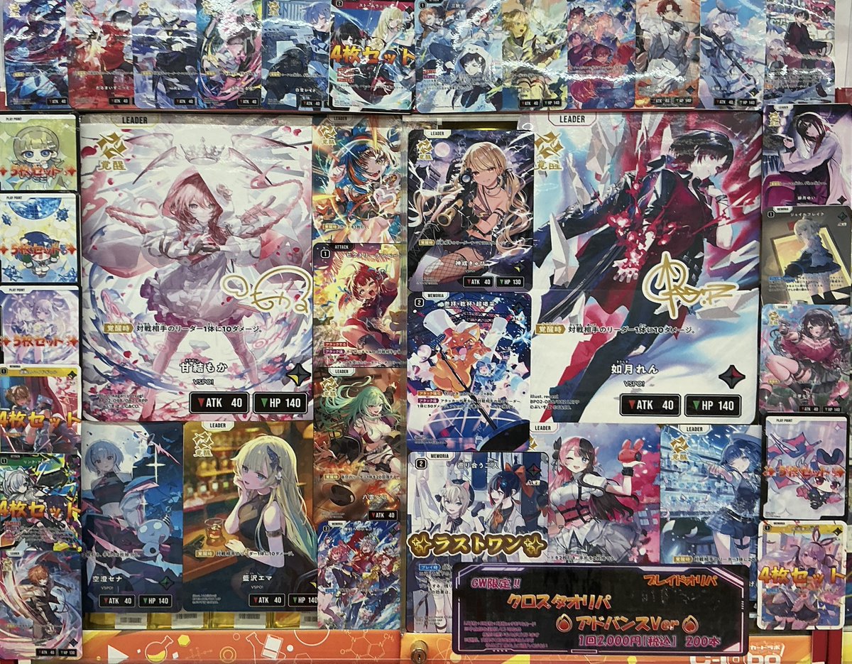 オパス・アヴァントラ　紙ジャケット　BOX付き 名盤！紙ジャケットCD オパス・アヴァントラ（内省） OPUS AVANTRA