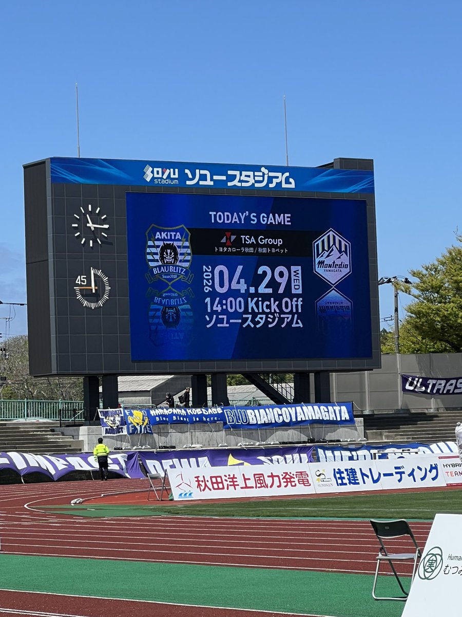 Makoto Ishigooka tweet media