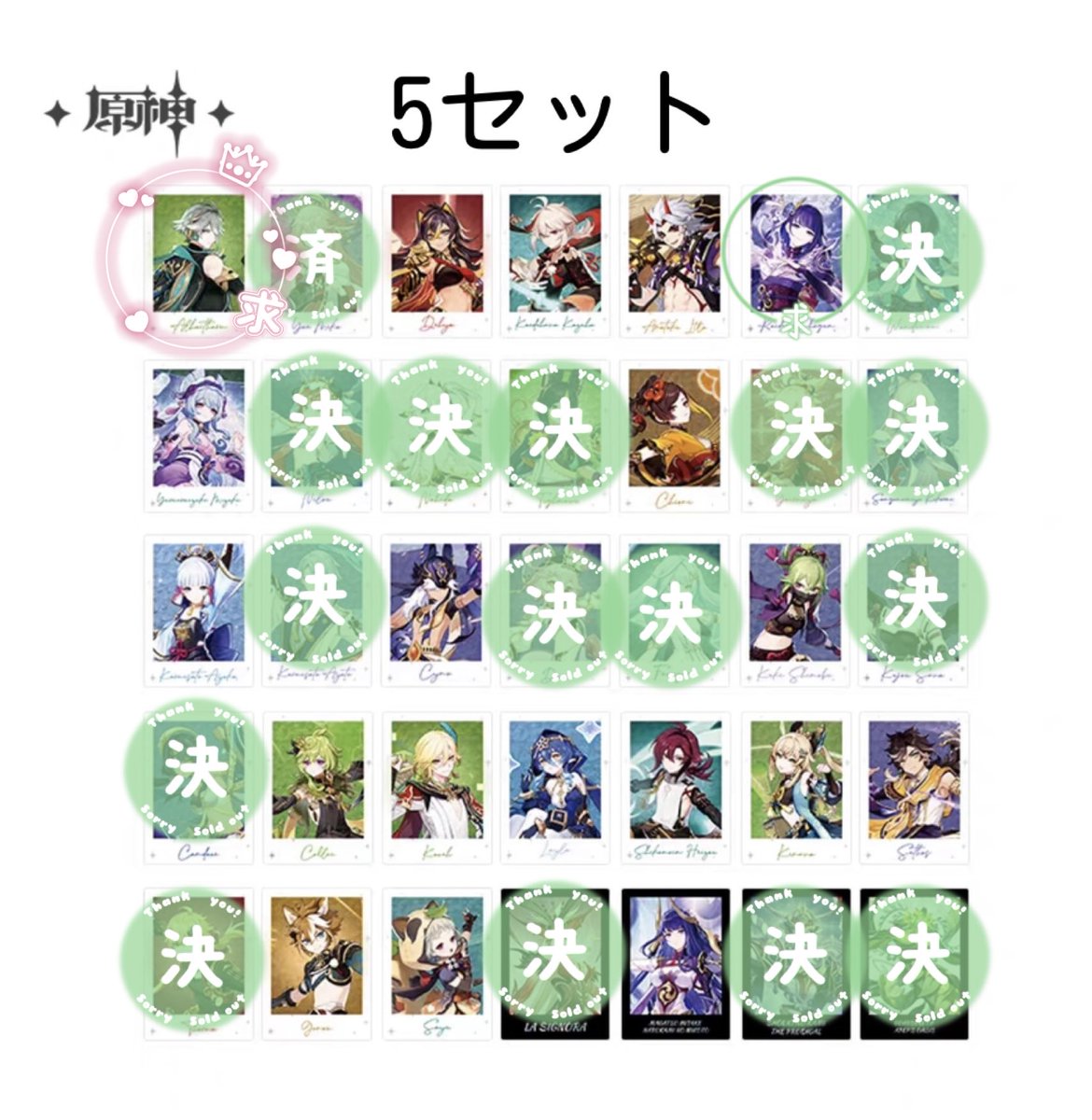 Rem_【初回ツイフィ必須】 tweet media