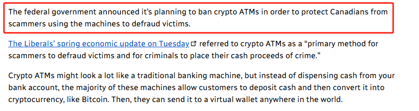 Wu Blockchain tweet media