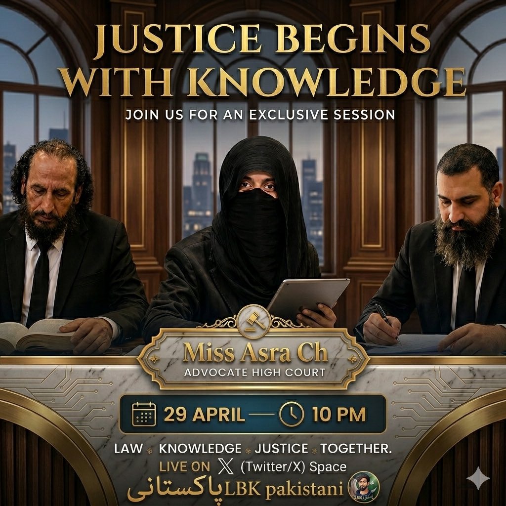 LBK(14)پاکستانی tweet media