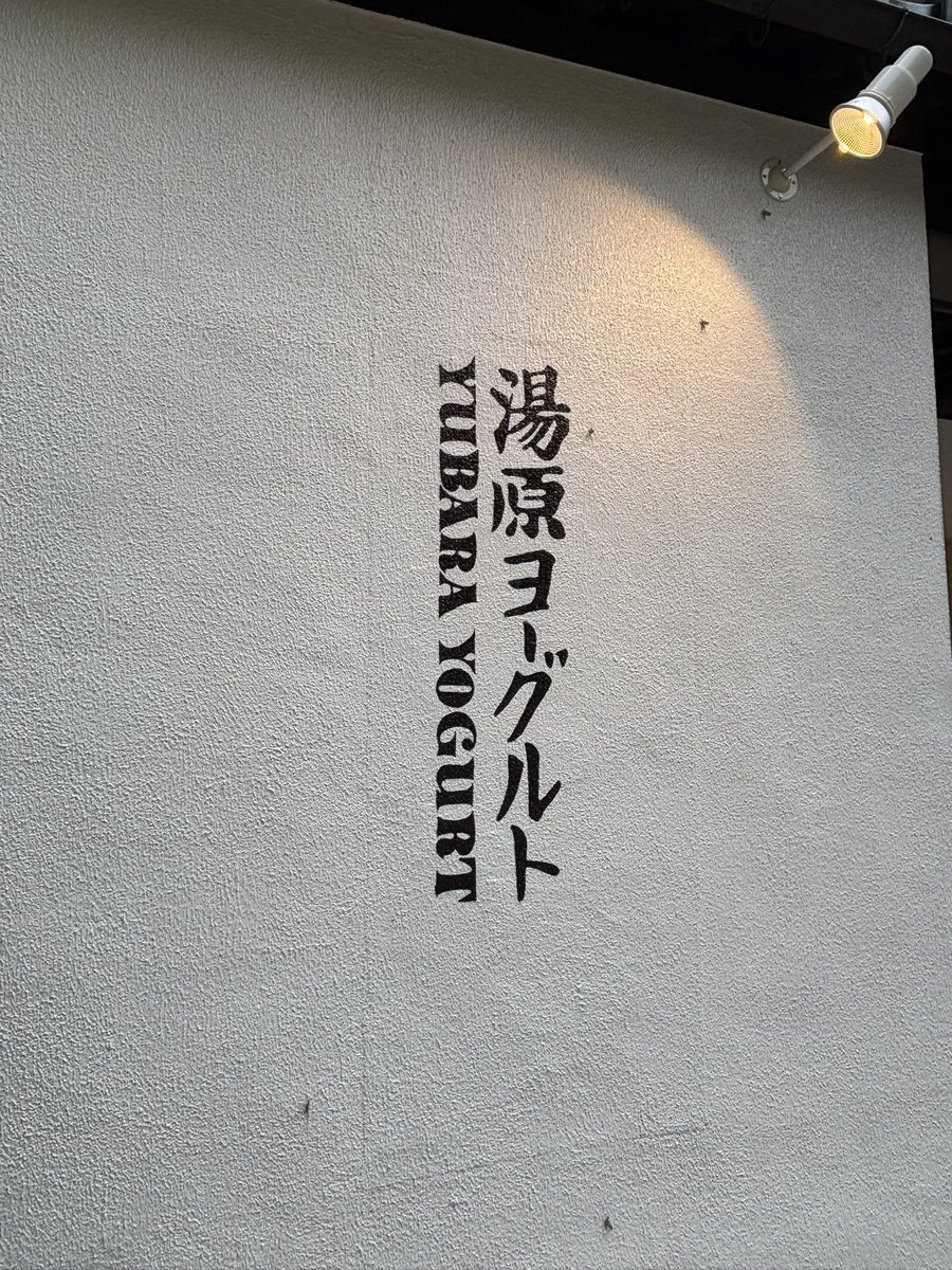 かそく tweet media