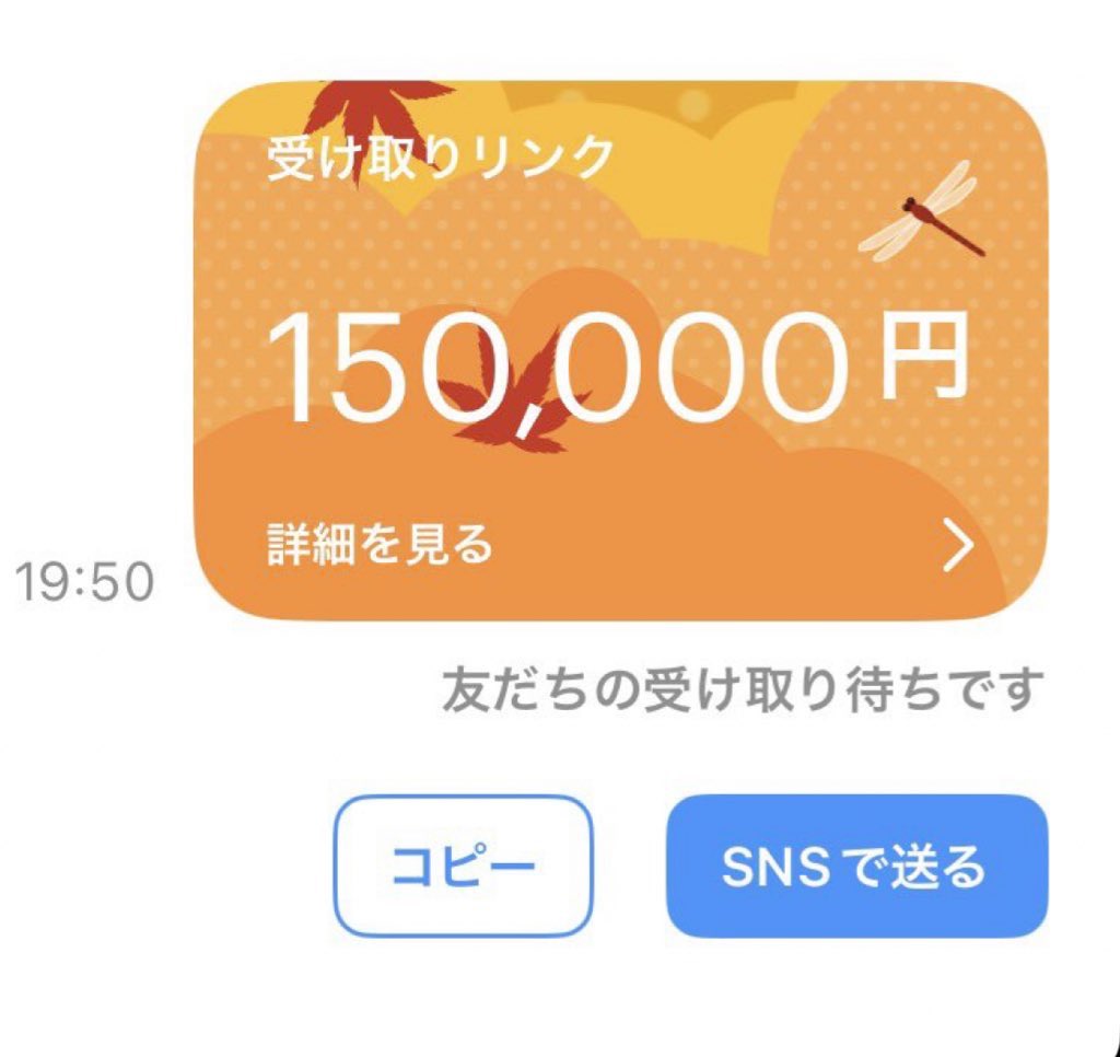 舟男 tweet media