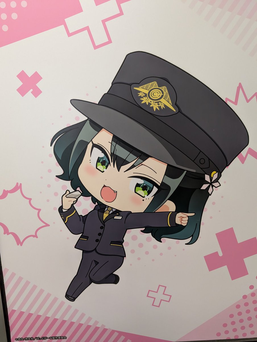 ちゃんふくちゃん (@822chanfukuchan) on X
