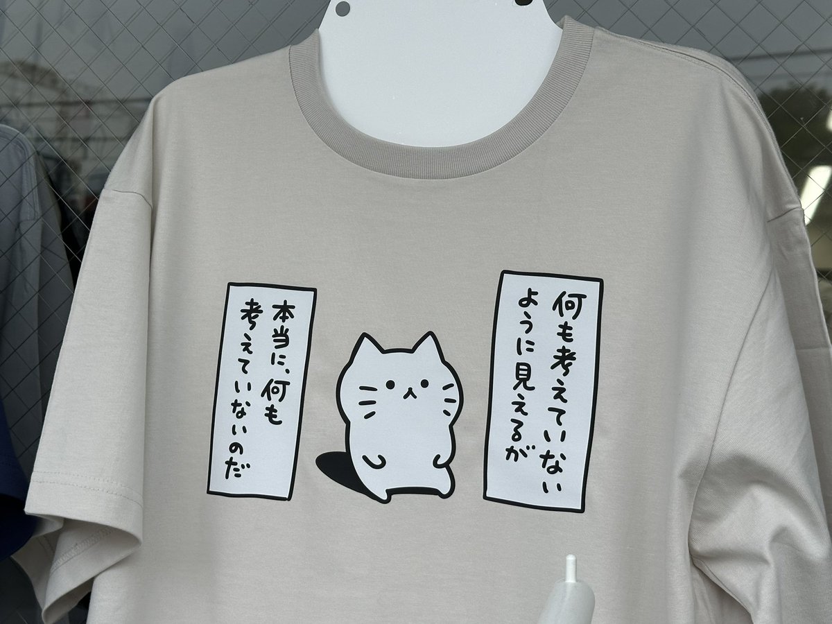 ゴールデンウィークの幕開けだぁ!!!!
🎉🎉㊗️ 