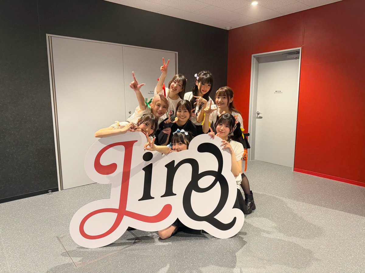 mabusiii1's tweet photo. 4月から正式に運営に携わる事となり、この1ヶ月弱メンバーの努力を間近で見てきました。
大変な中でも諦めずやり抜いた彼女たちの笑顔は、本当に誇らしくて眩しかったです✨
ダンスパートからのONE FOR ALL FOR ONEは特に痺れた…！本当にお疲れ様！！
今のLinQが最強！16年目もよろしくお願いします！ https://t.co/DkiARYAVtQ