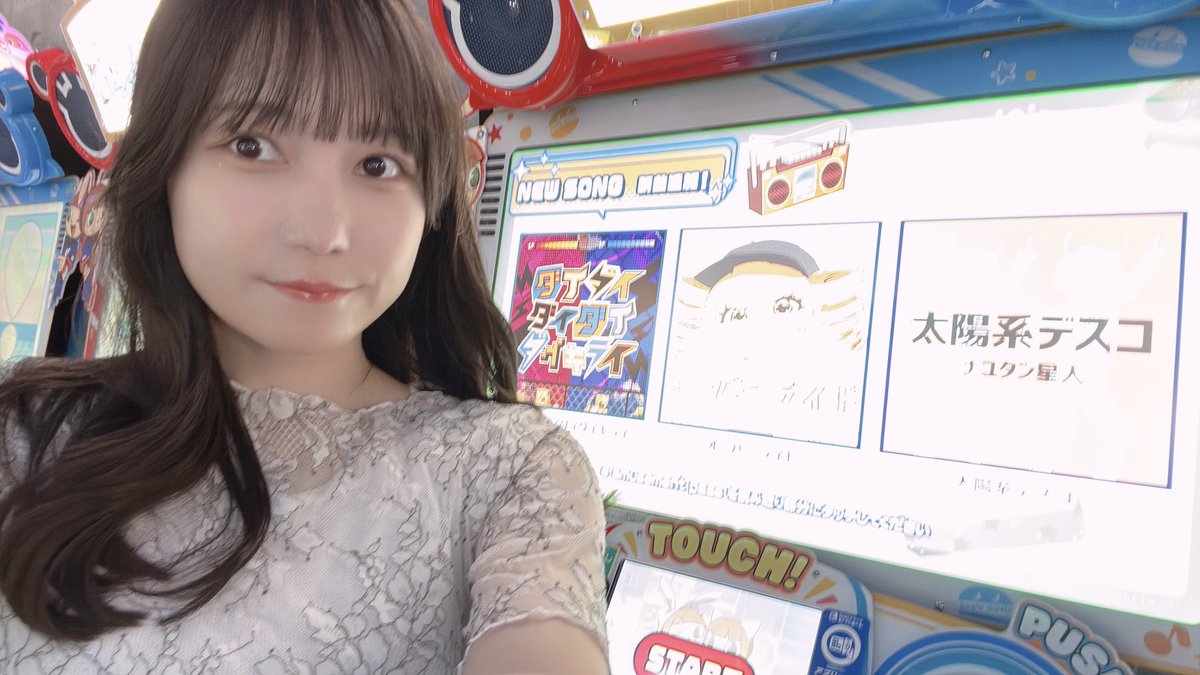 れもんページ れもん🍋💛5/11-ems excite 本気イベント🔥🥇｜SHOWROOM(ショールーム)