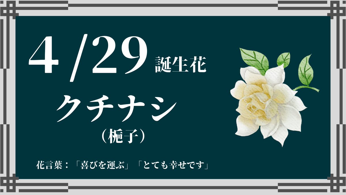 とも ｜ 図解・スライド制作 tweet media