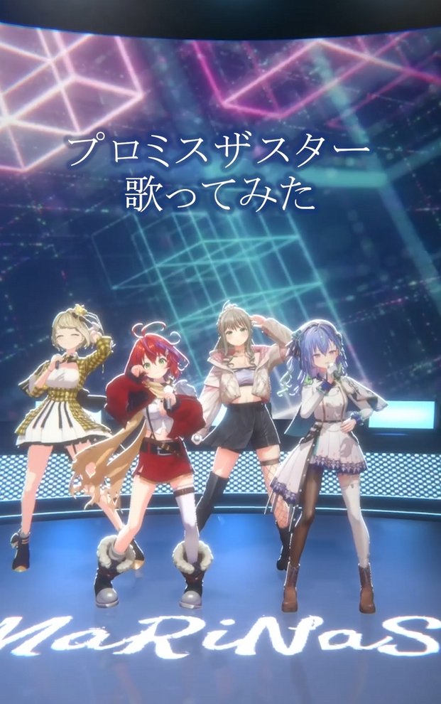 Nemo_Suzumi's tweet image. /／
　📽️#shorts 動画投稿のお知らせ📽️
\＼

プロミスザスター 
▿▿▿

youtube.com/shorts/gdl39sm…

涼海ネモだけ動きが少しおかしいですが
いたって正常です☚
#Vsinger #涼茜鈴織