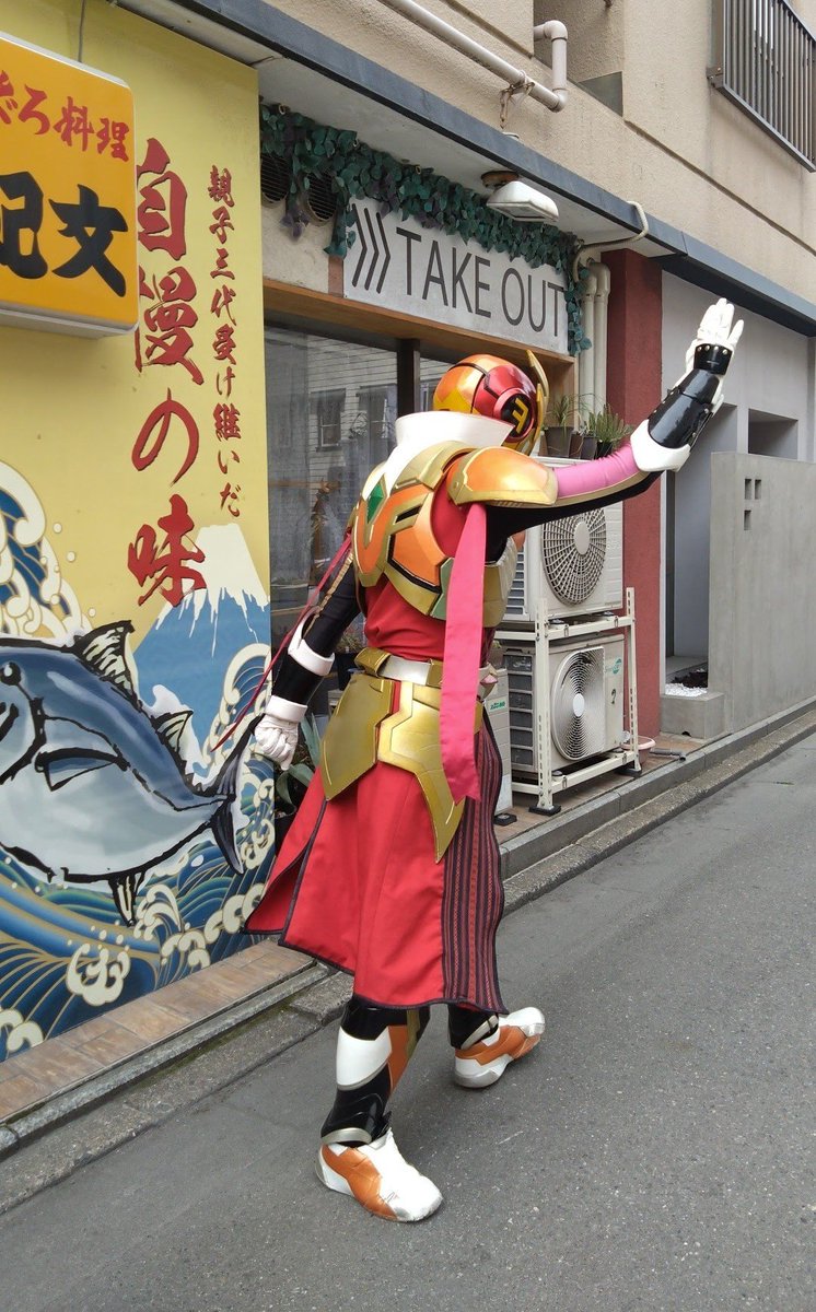 みくに tweet media