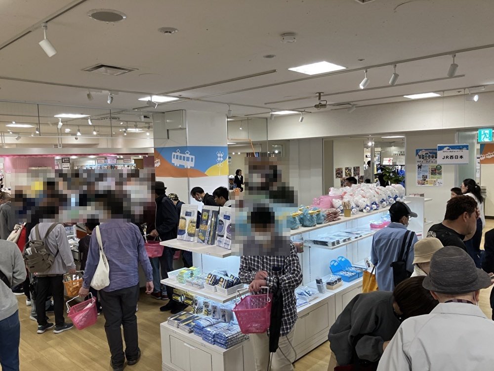 松本商事株式会社【公式】 tweet media