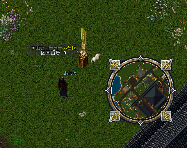 名無子 tweet media