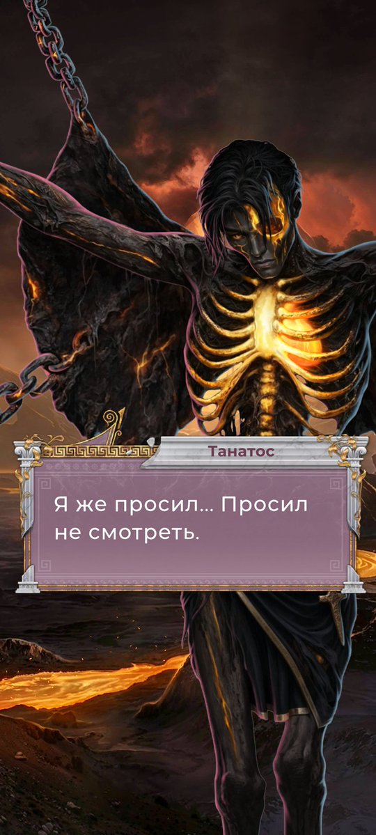 𝕰𝖎𝖙𝖎𝖑𝖙𝖊 | хомячок 🐹 tweet media