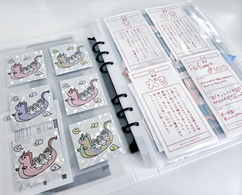 スタンプラリー忘れない🐰5/4ZP大阪5/10ZP福岡 tweet media
