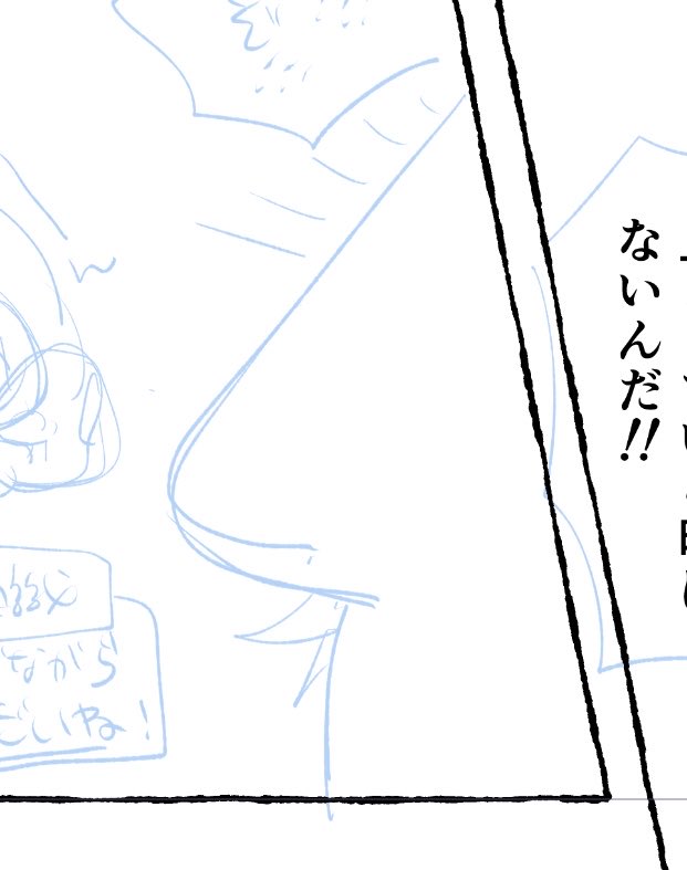 お〜にし📌 tweet media