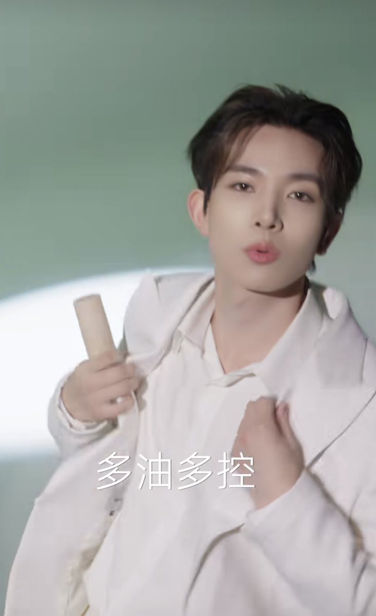 𝗮𝘀𝗼𝗼 tweet media