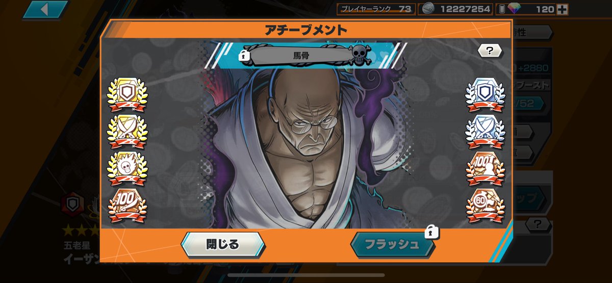 ルシアス tweet media
