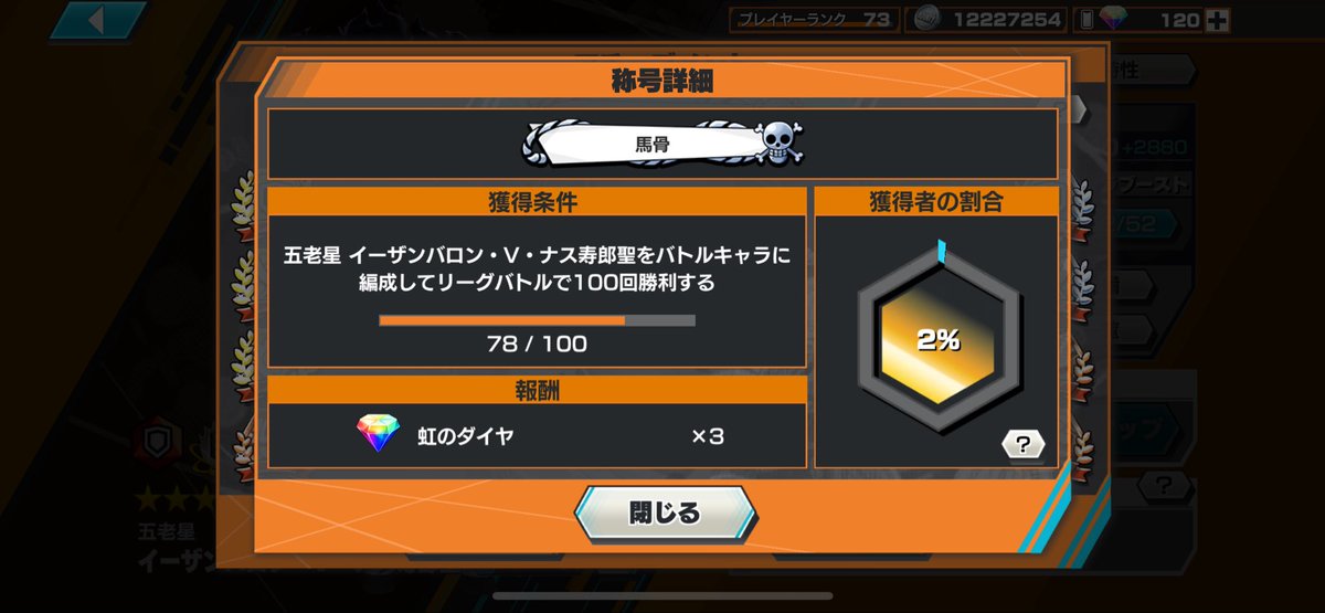 ルシアス tweet media