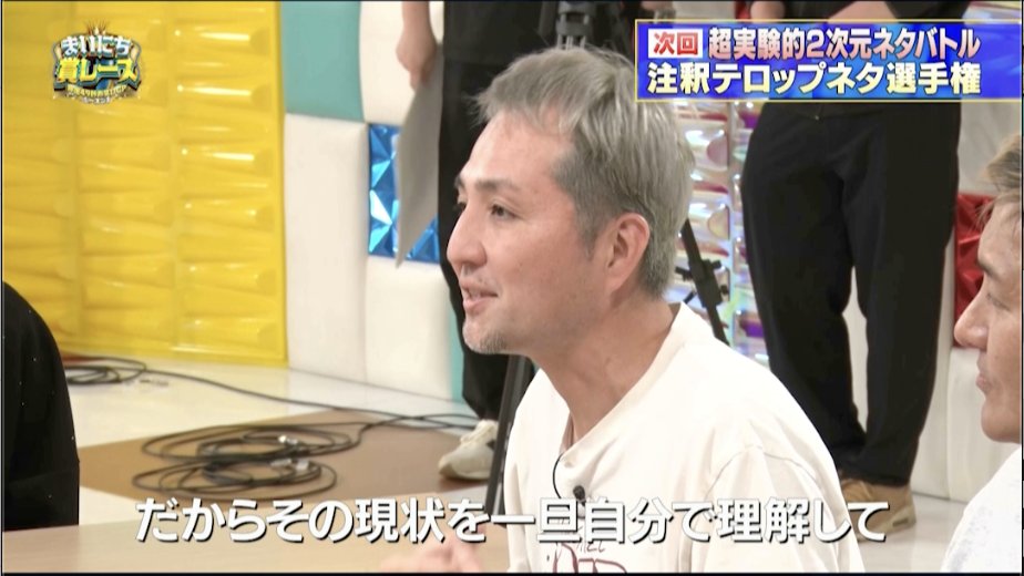 動画、はじめてみました【テレ朝公式】 tweet media