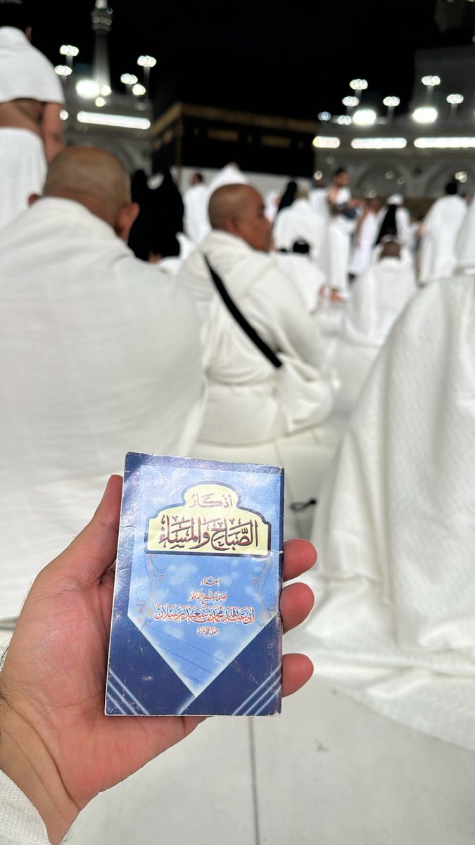 KHALED tweet media