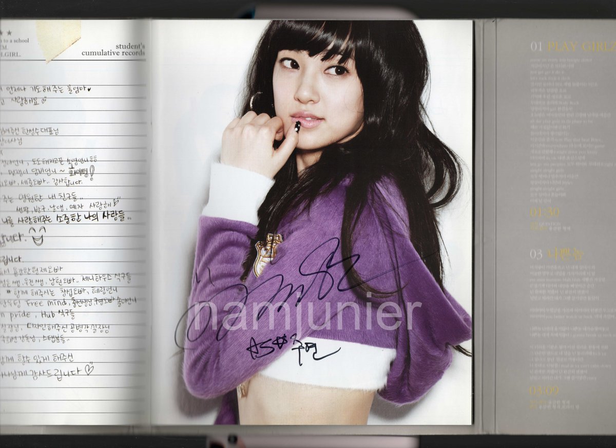 namjunier's tweet image. After School New School Girl signed album scans Mini thread
#afterschool