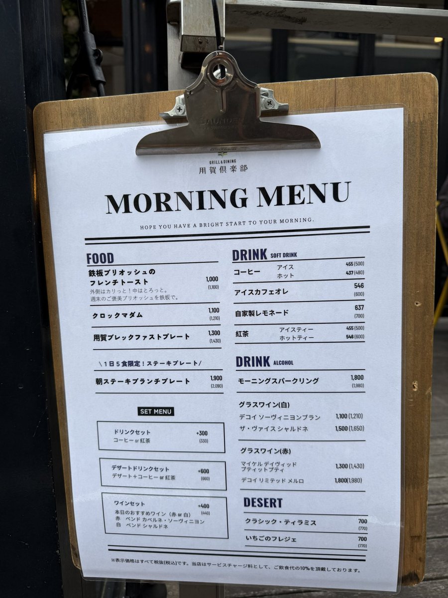 柴田 淳-【新刊】みんなのPython第五版/Pythonで学ぶはじめてのプログラミング入門教室 tweet media