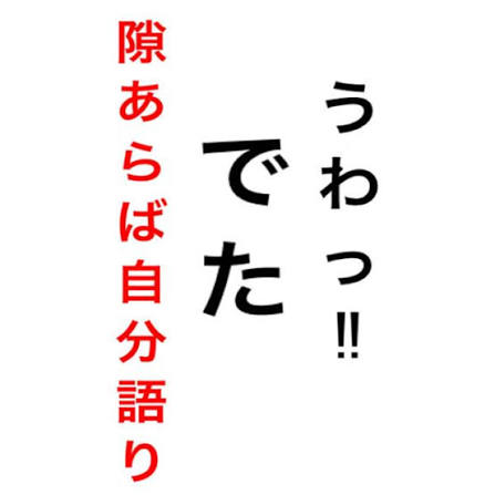 漆黒のkai2 tweet media