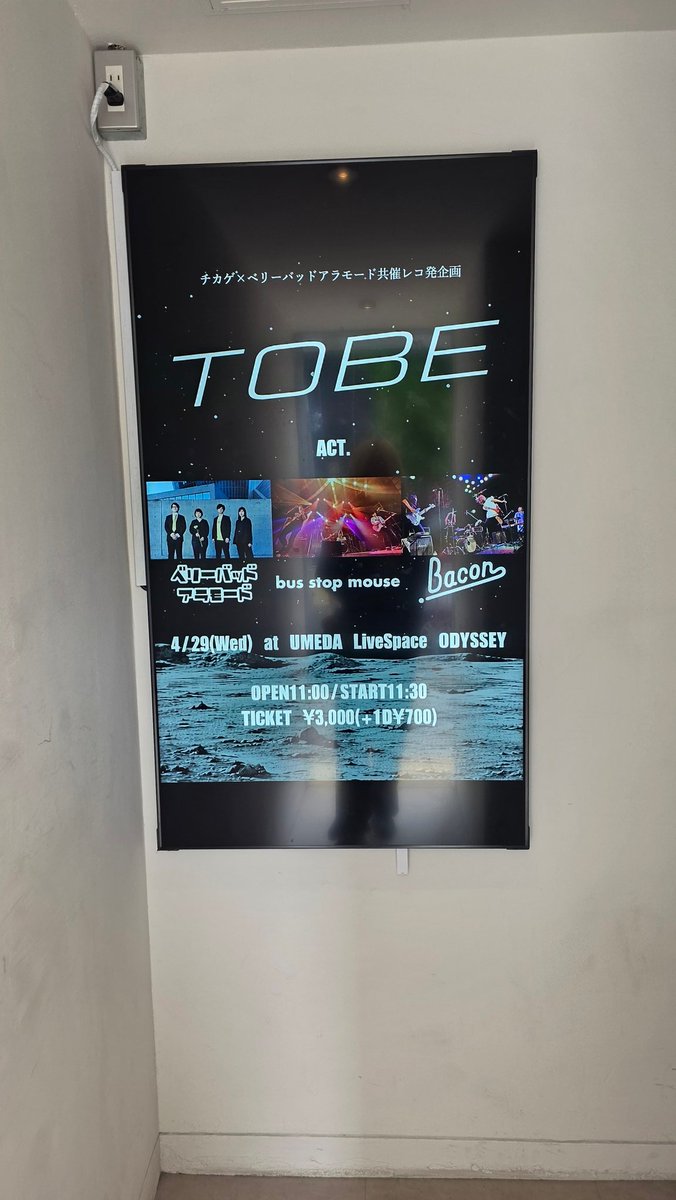 かなみ@ｺﾊｸﾉﾄﾅﾘ🍮✝️ tweet media