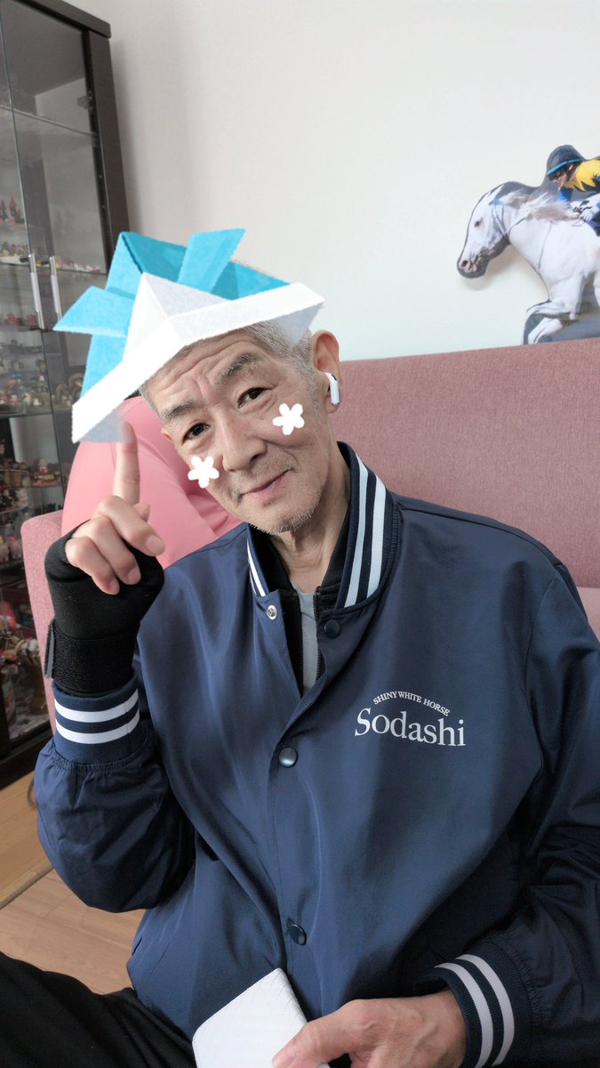 さやぴ tweet media