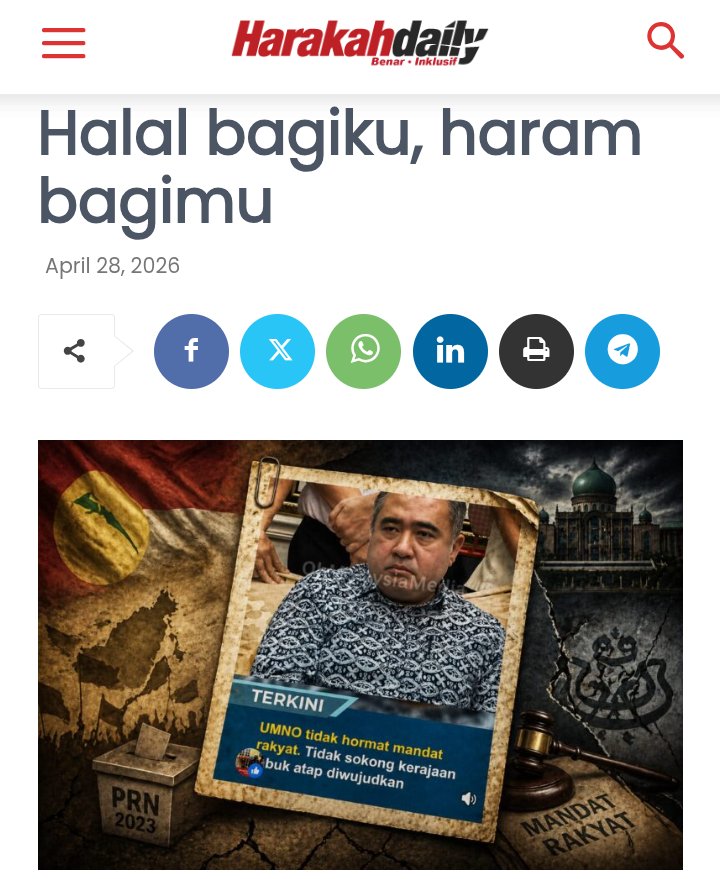 Harakahdaily | الحركة tweet media