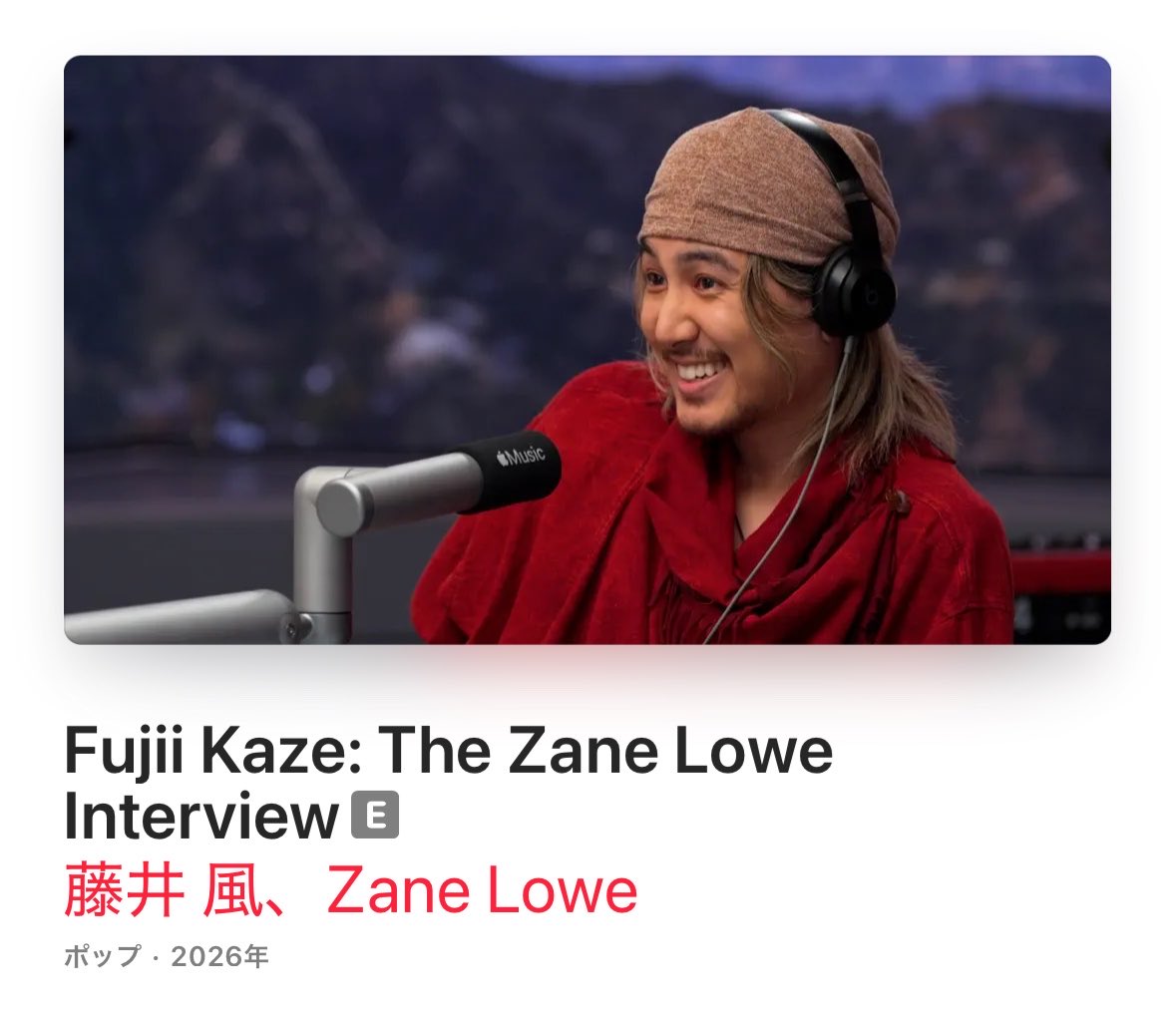 cobe_yuka's tweet image. The Zane Lowe Show Fujii Kaze full size
Apple Musicにて公開中❣️
#藤井風　#fujiikaze #AppleMusic  
music.apple.com/jp/music-video…
